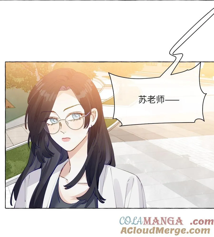 012 和我接吻就这么有意思？20