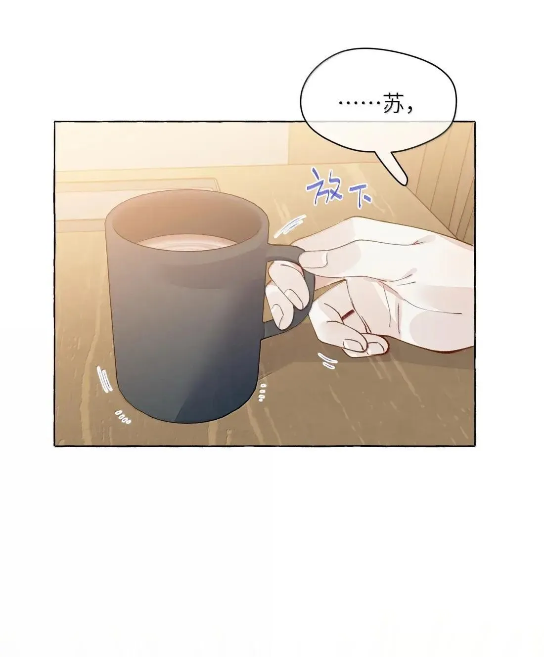 025 不是这么牵的31