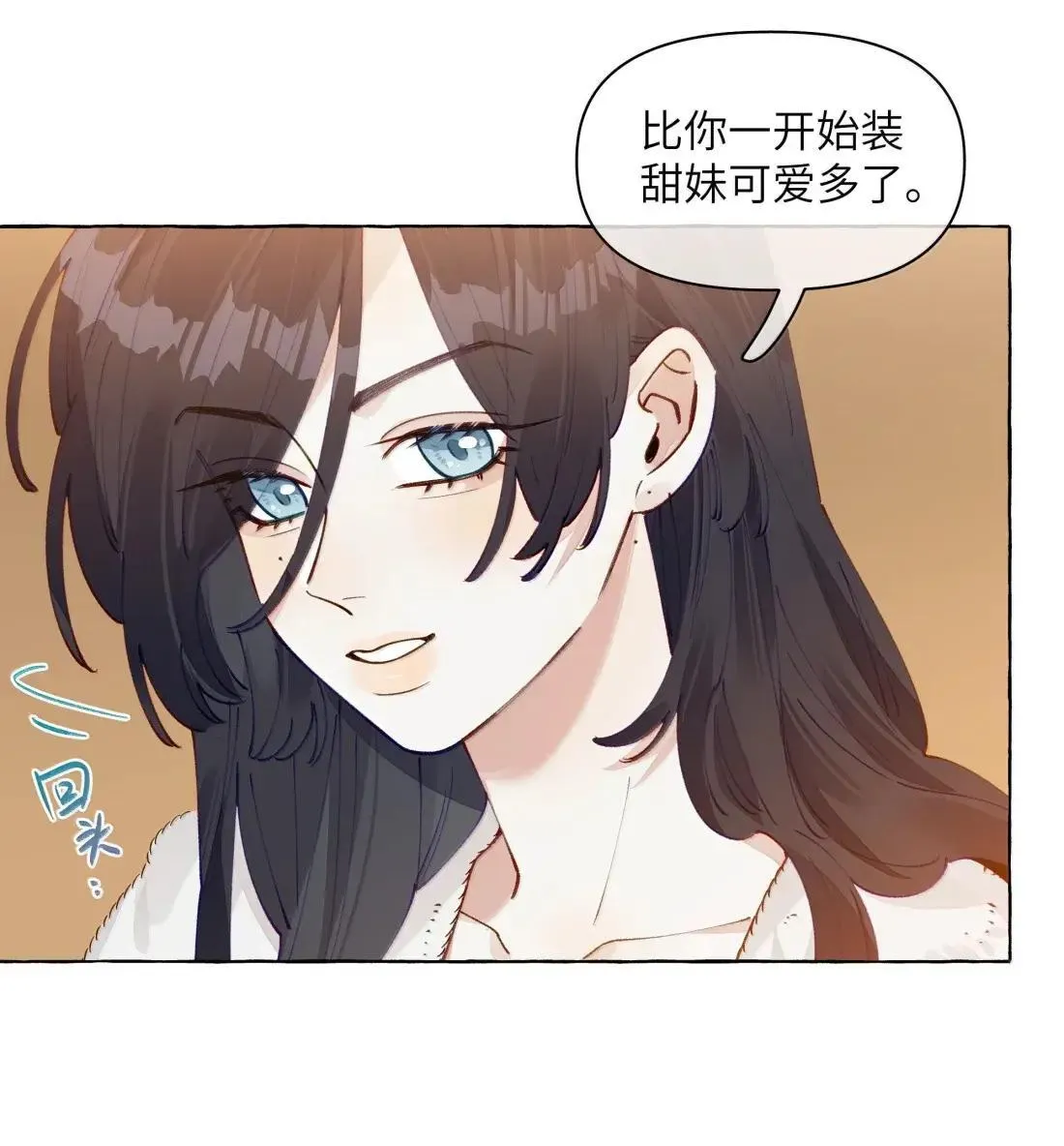 023 一厢情愿11