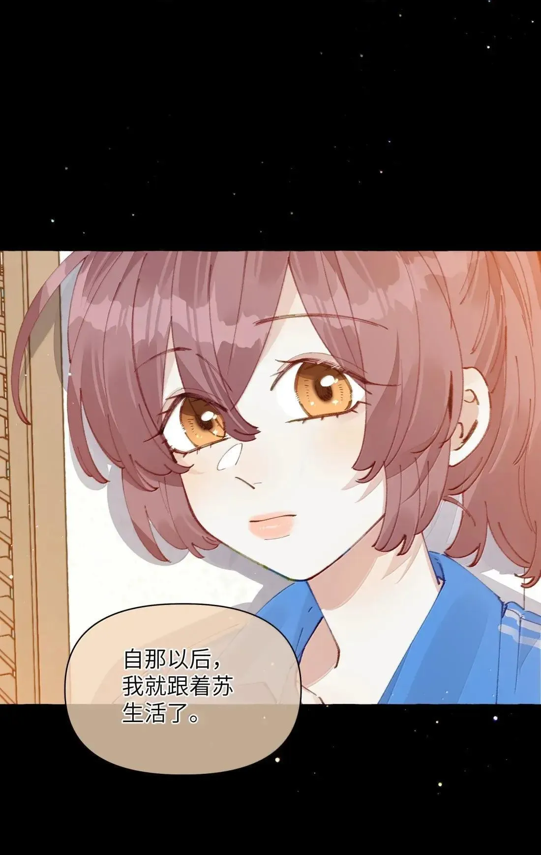 028 要尝尝我的吗？20