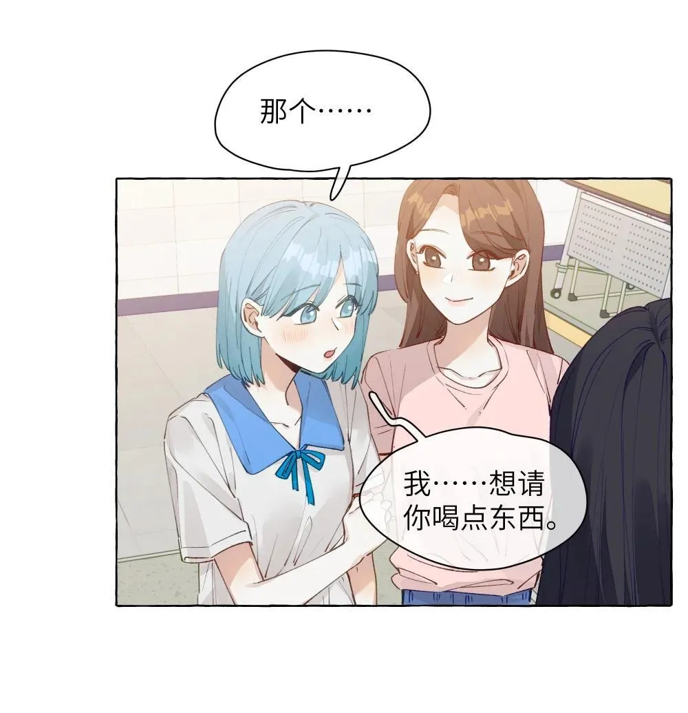 002 因为我喜欢你17