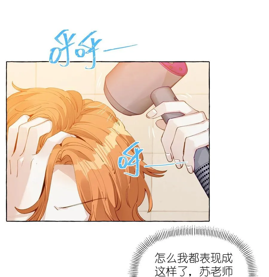 013 教科书里，没教过23