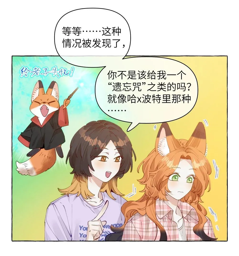 010 松铃学院18