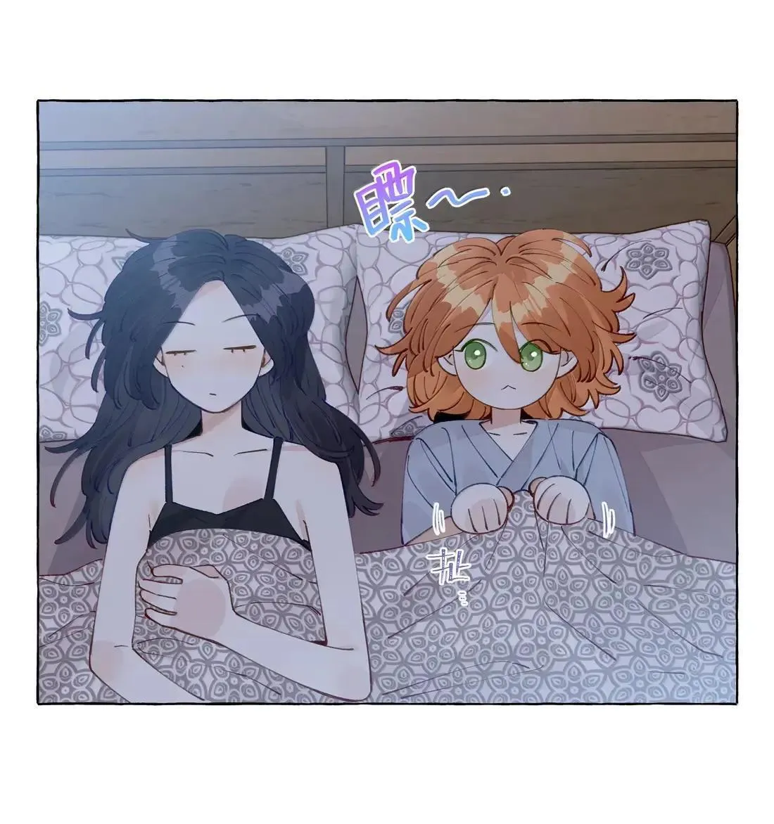 025 不是这么牵的14