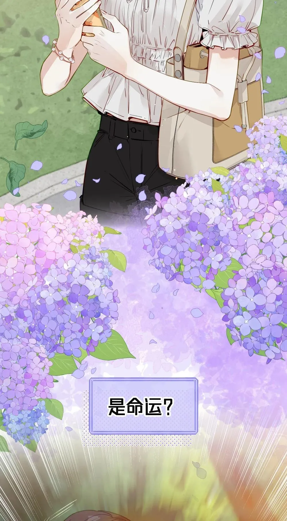 00 上线预告1