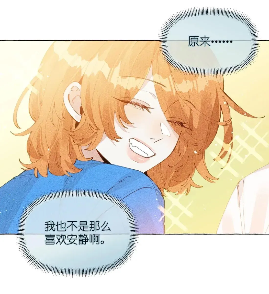 026 热闹32