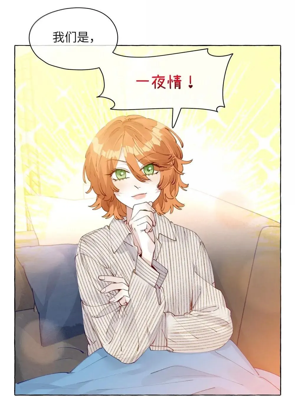 016 妈妈7