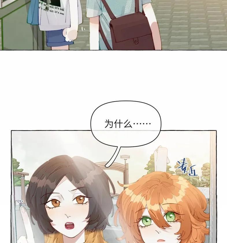 029 北极科考队41