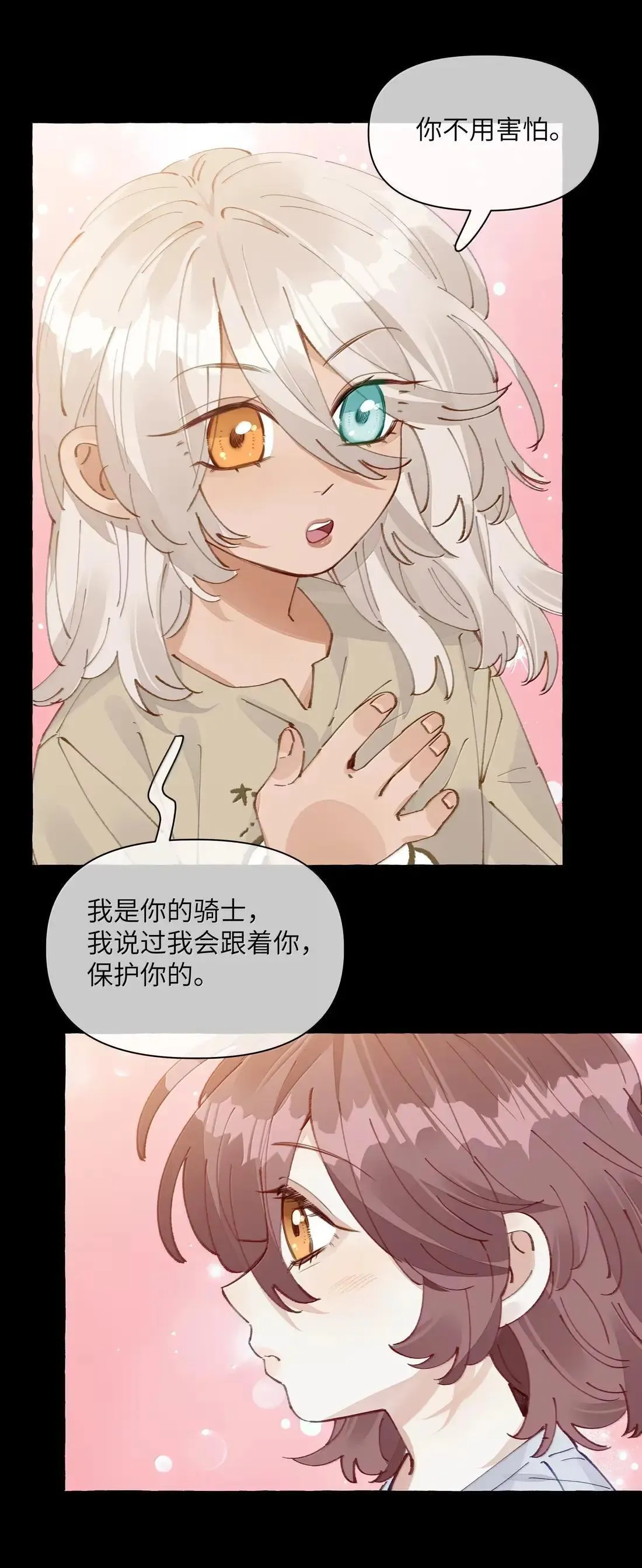 031 原来，教科书真的有用39
