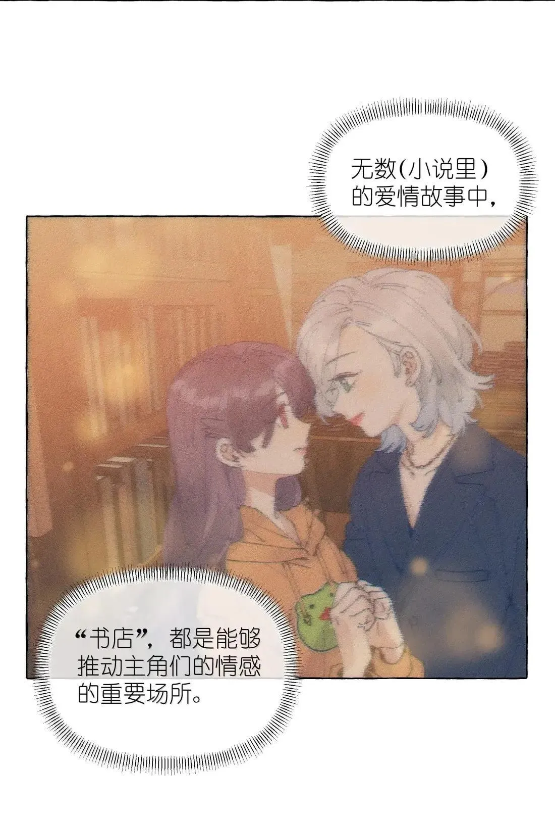027 不及格14