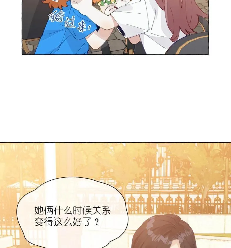029 北极科考队13