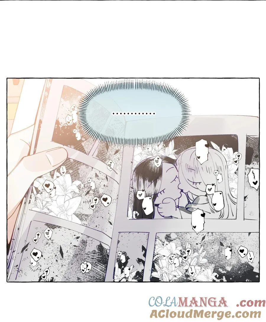 012 和我接吻就这么有意思？12