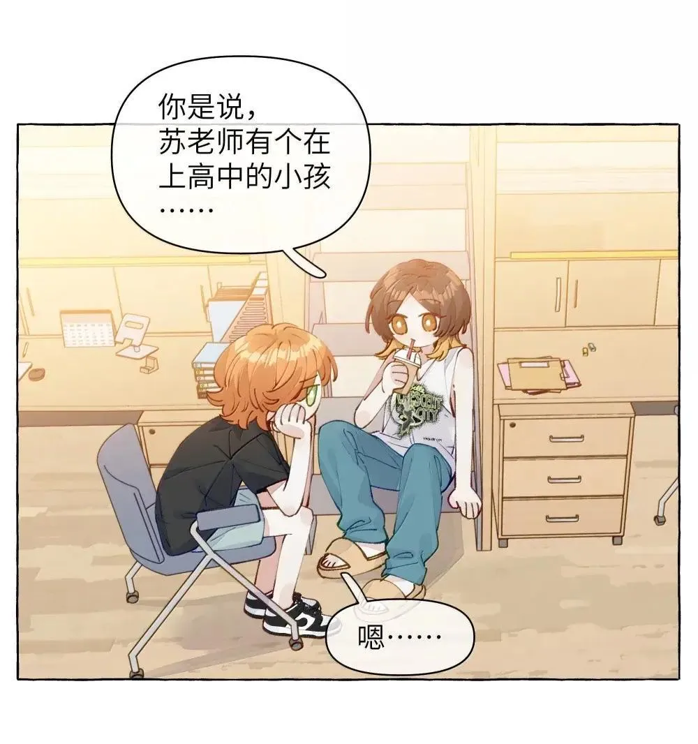 017 深陷其中的，只有我16