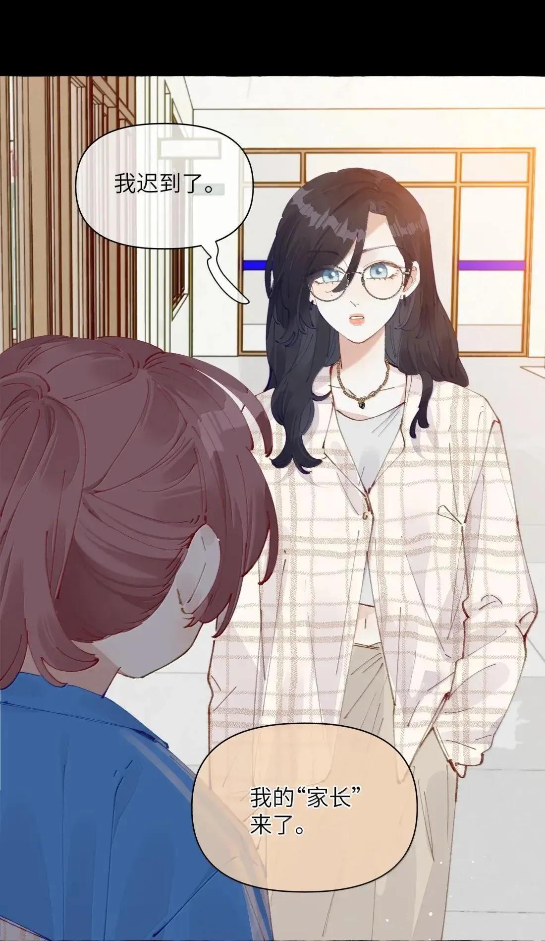 028 要尝尝我的吗？19