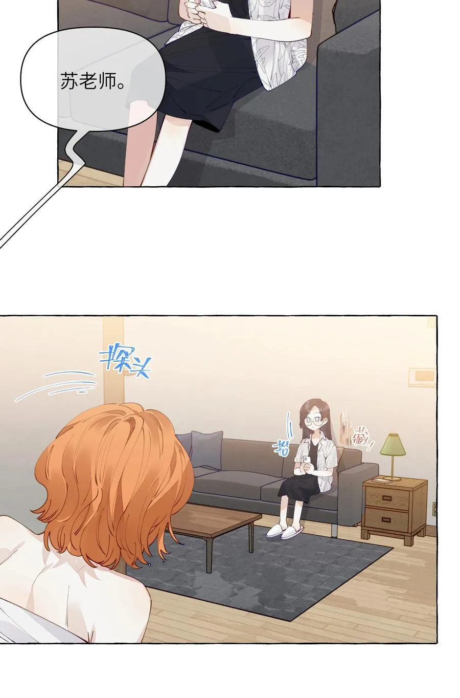 013 教科书里，没教过17
