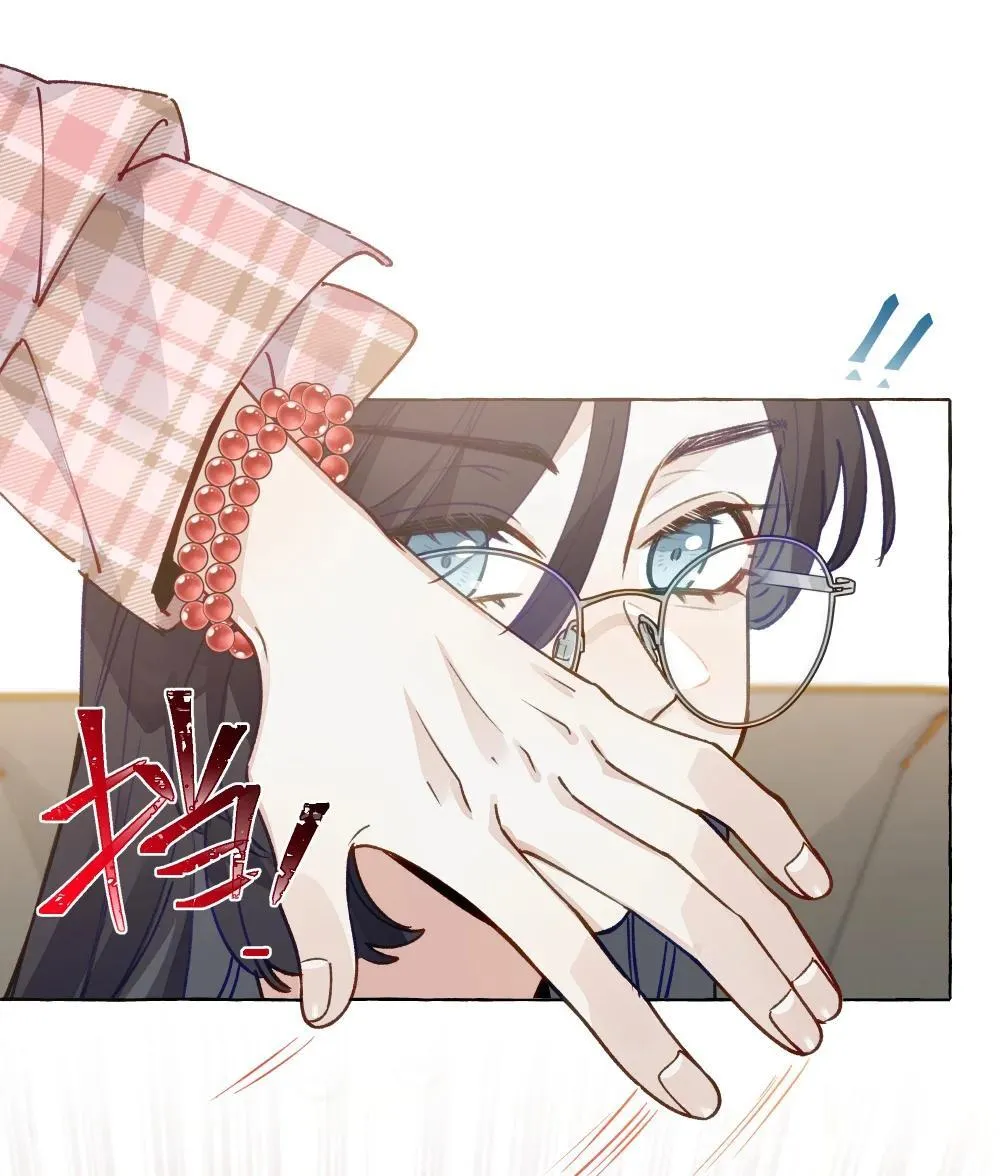 006 苏老师是我的32