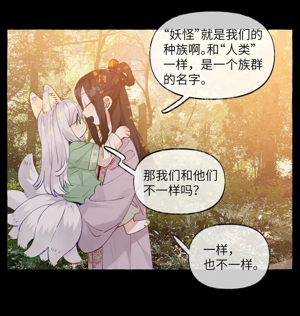 004 冰湖【开奖啦】26