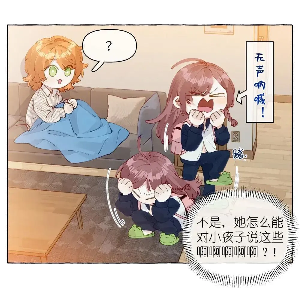 016 妈妈9