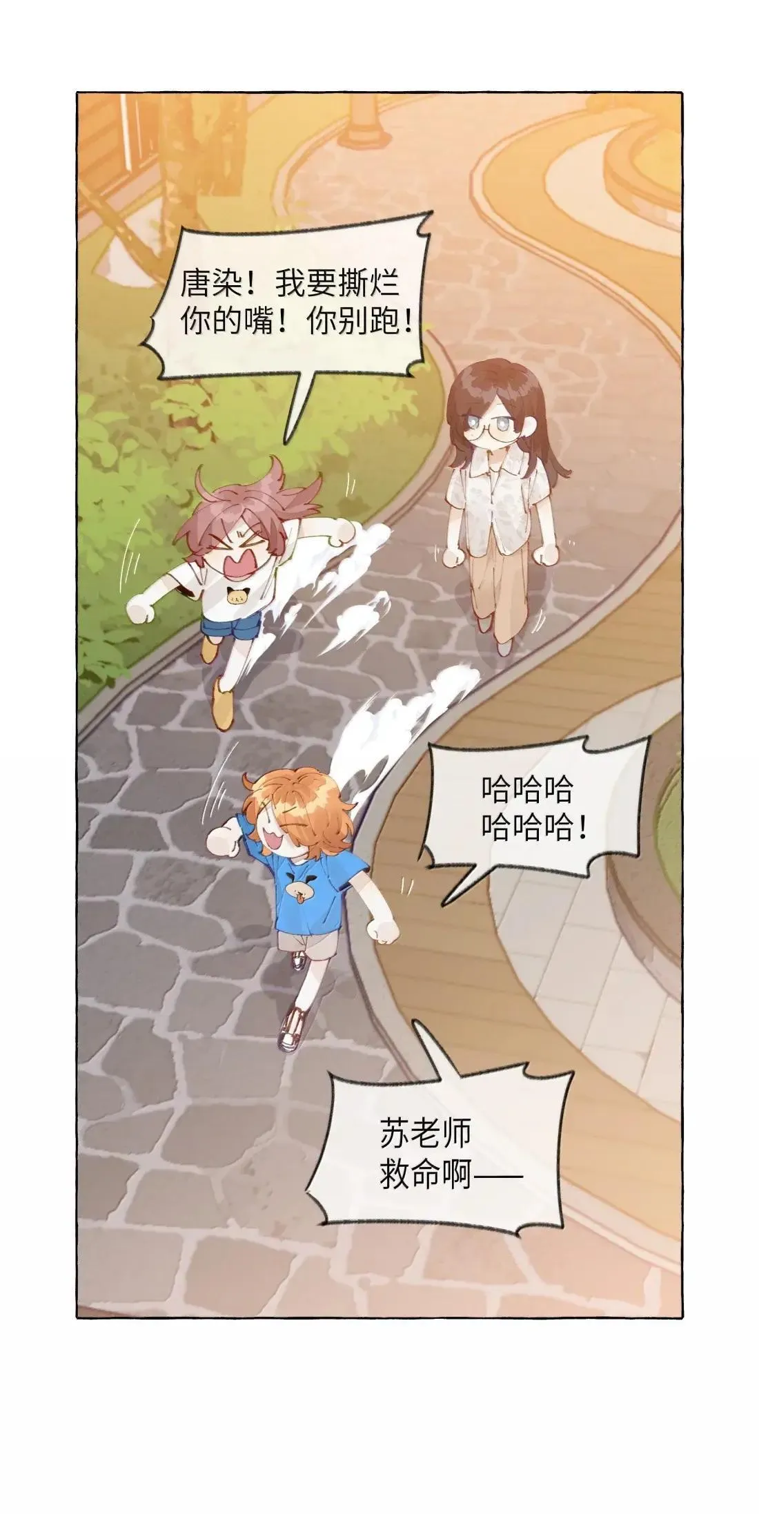 026 热闹27