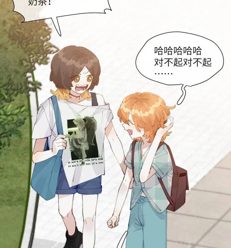029 北极科考队34