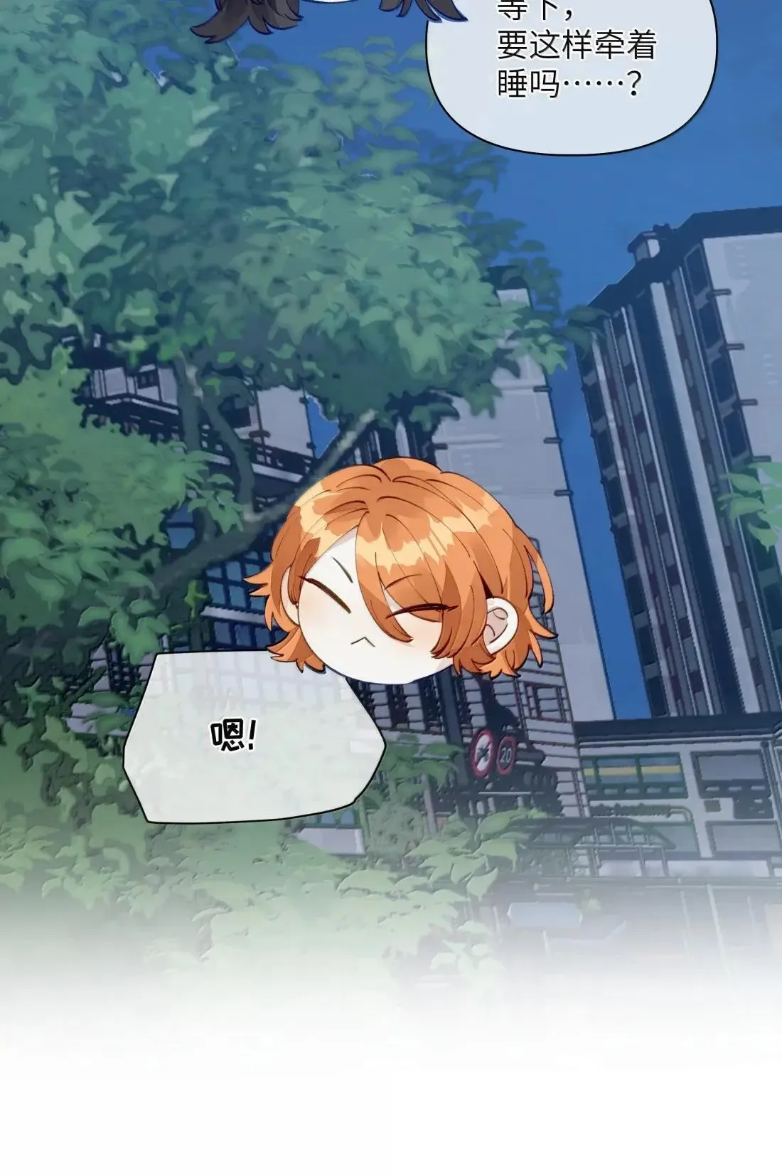 025 不是这么牵的26