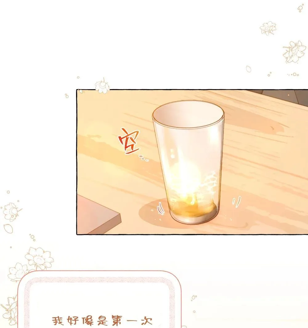 005 小小苏青辞，拿下！31