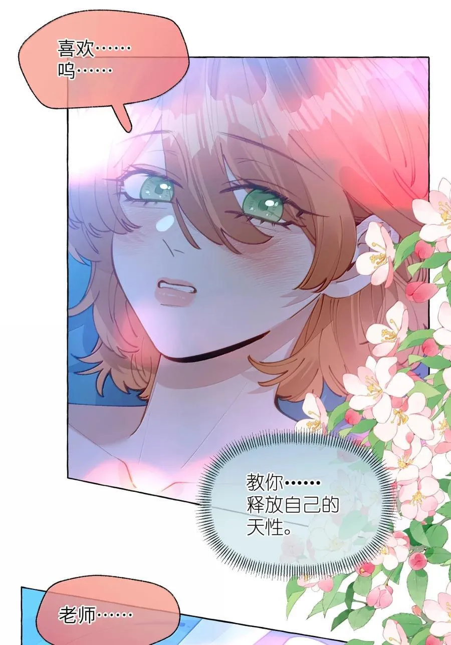 015 谢谢……老师【有抽奖！】3