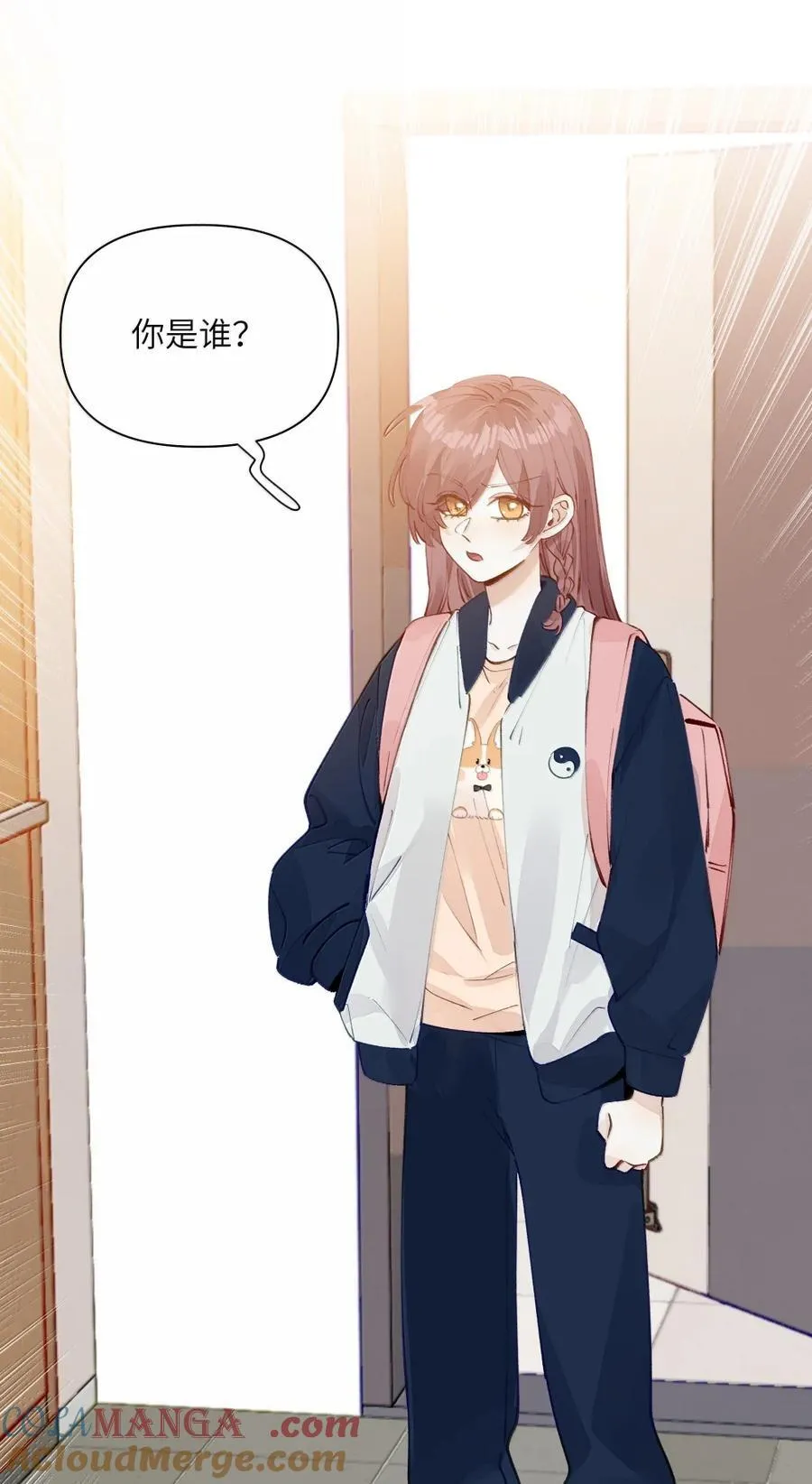 015 谢谢……老师【有抽奖！】24