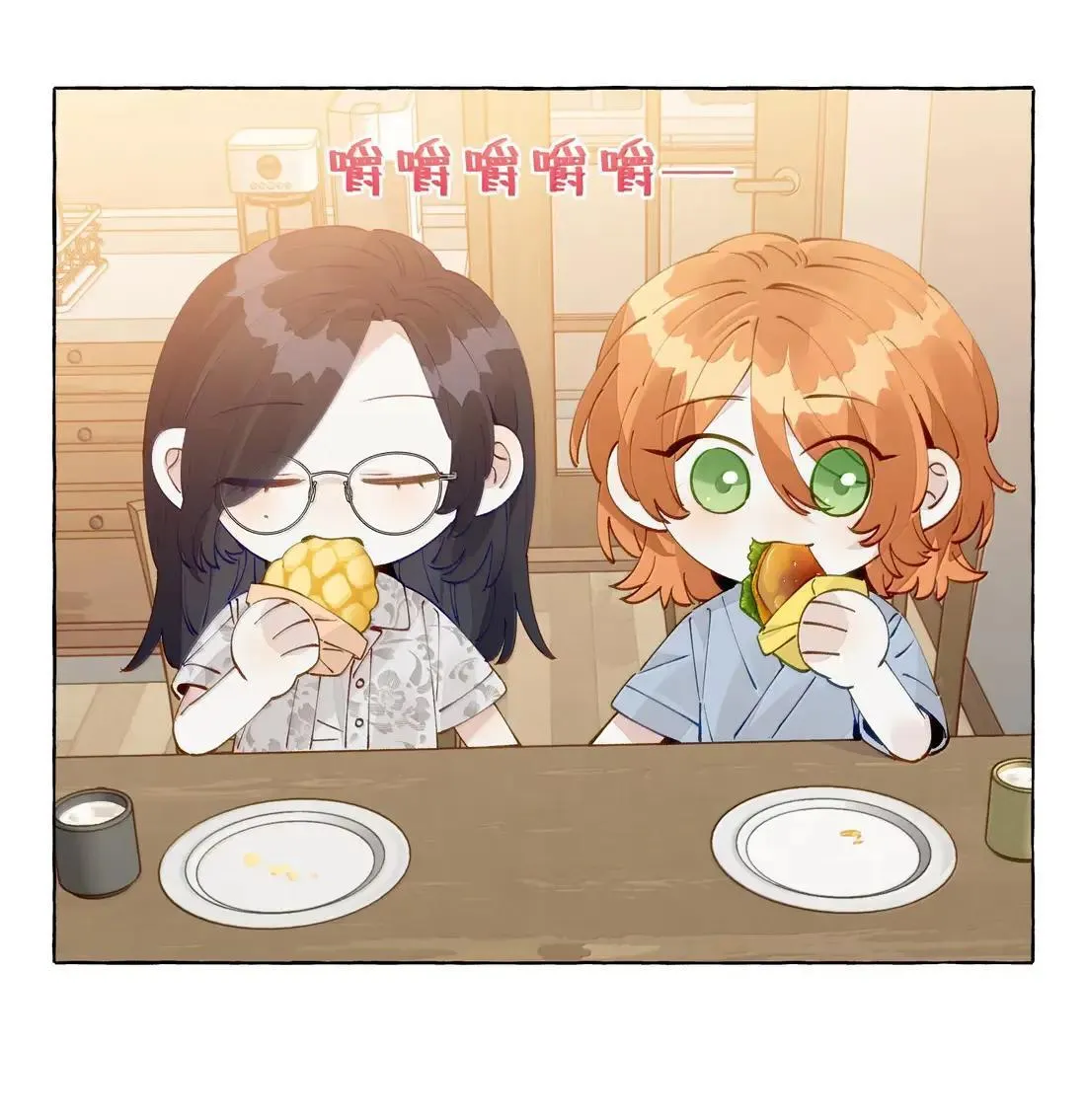 025 不是这么牵的29
