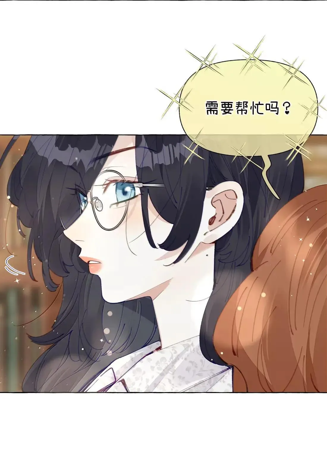 027 不及格19