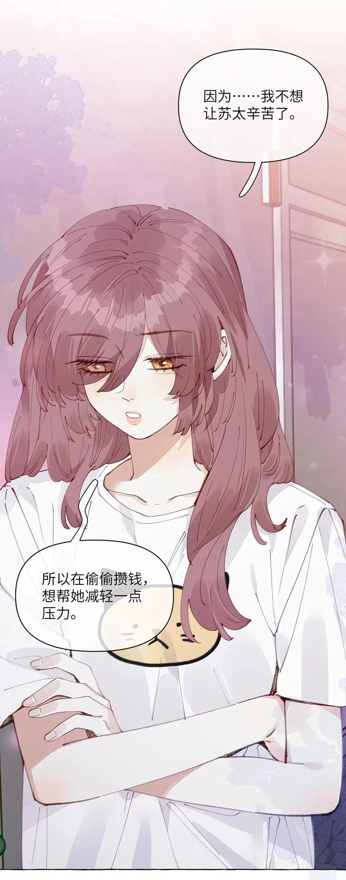 027 不及格35