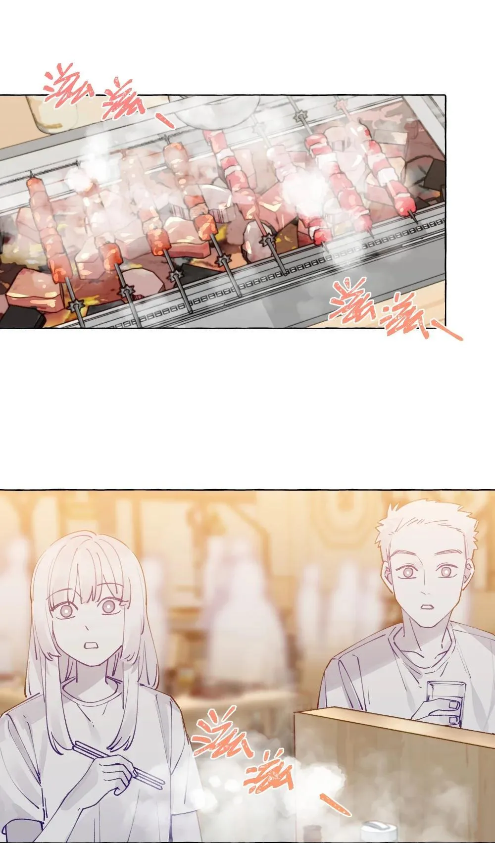 中秋贺图 请吃小月饼3