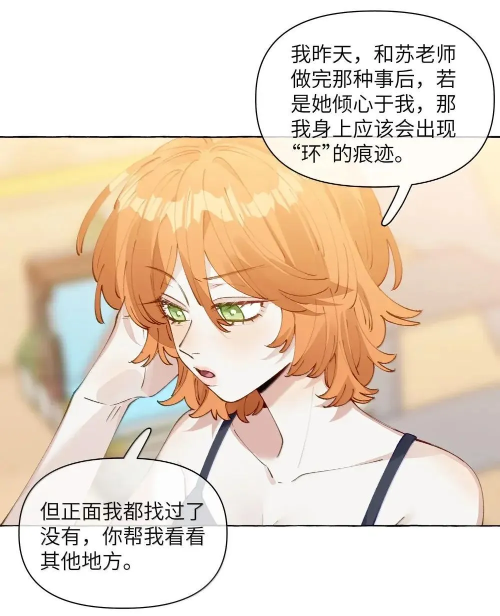 016 妈妈27