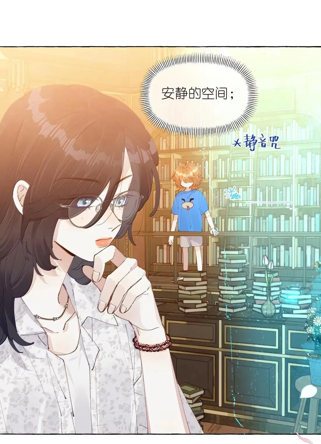 027 不及格16