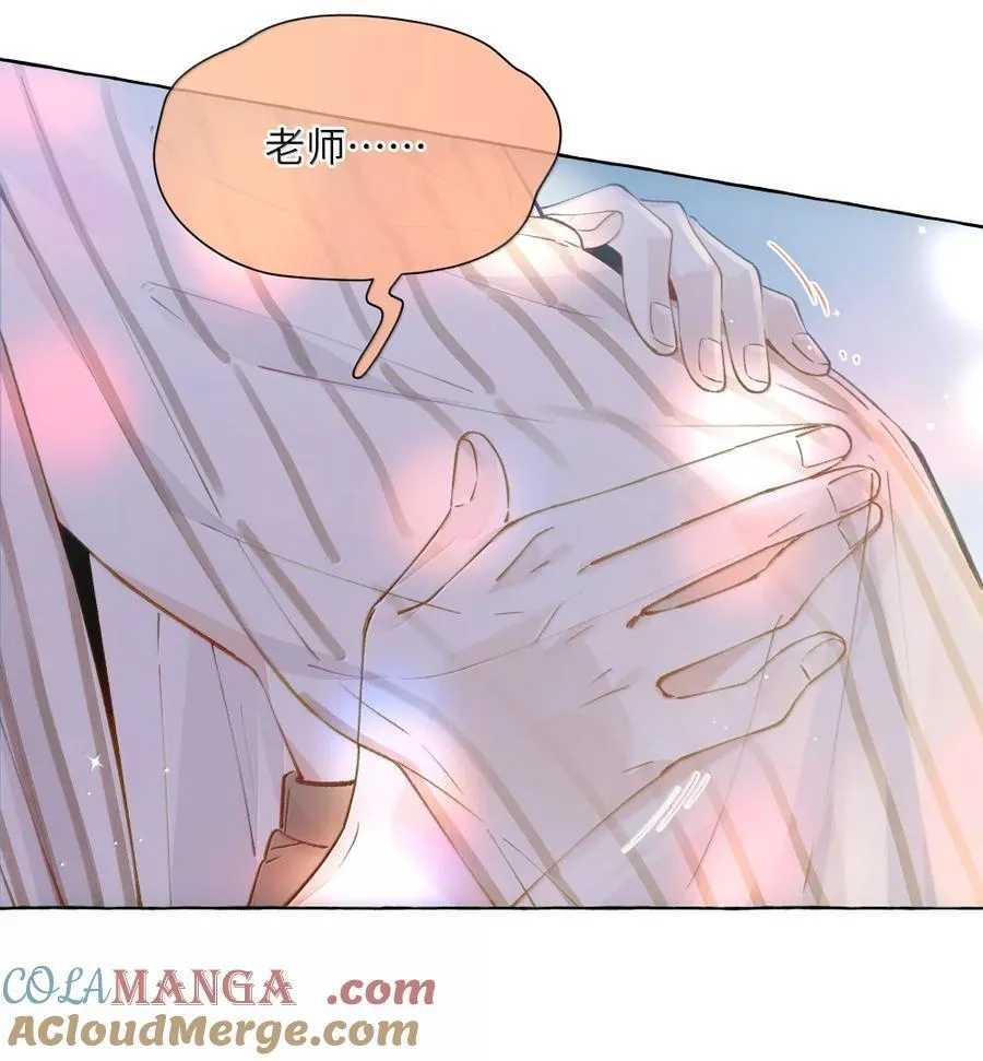 014 叫一声给我听听？28