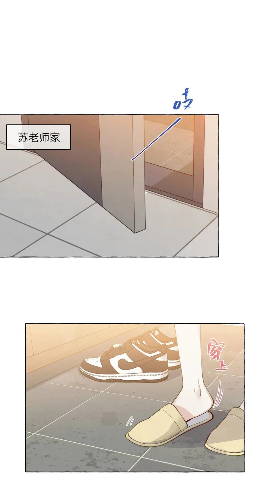 013 教科书里，没教过9
