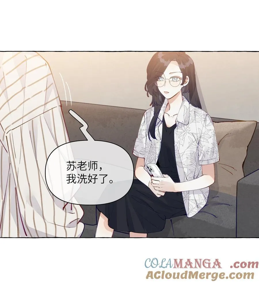 013 教科书里，没教过26
