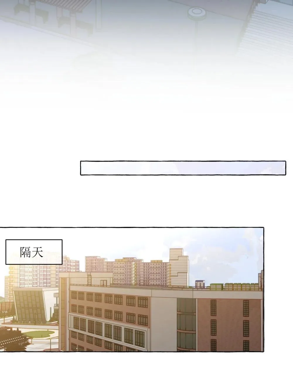 002 因为我喜欢你14