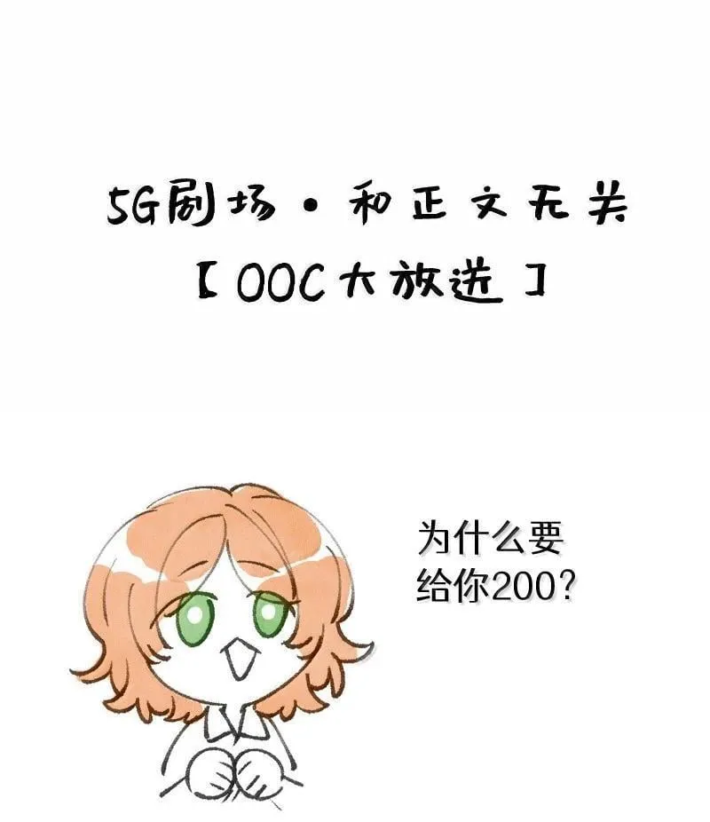 017 深陷其中的，只有我24
