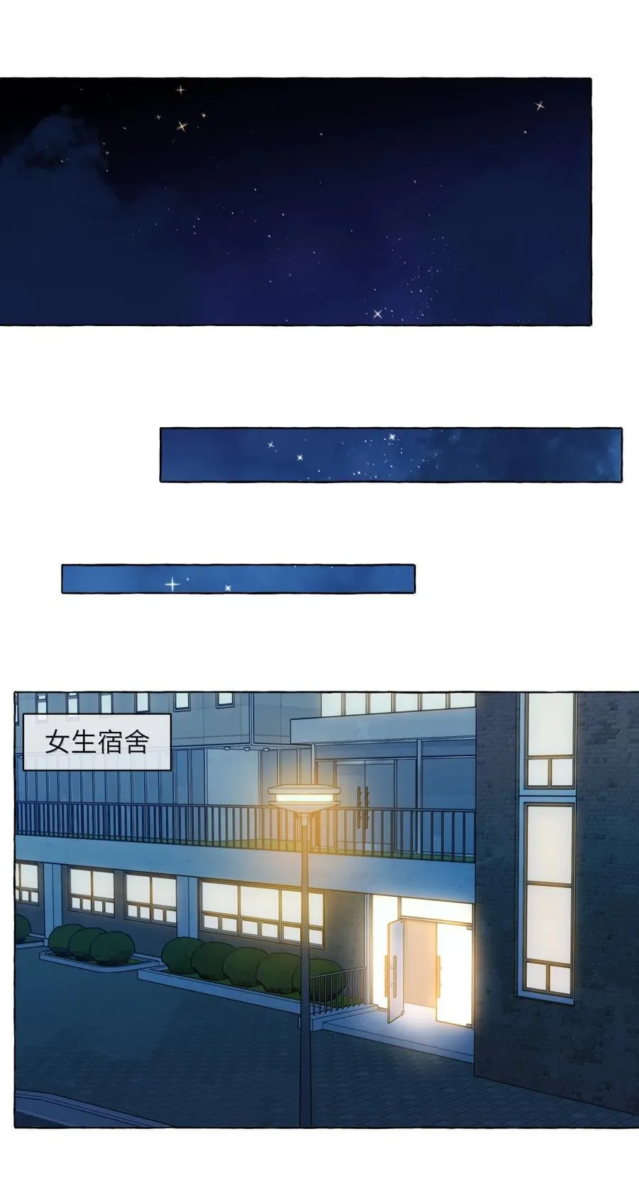 015 谢谢……老师【有抽奖！】9