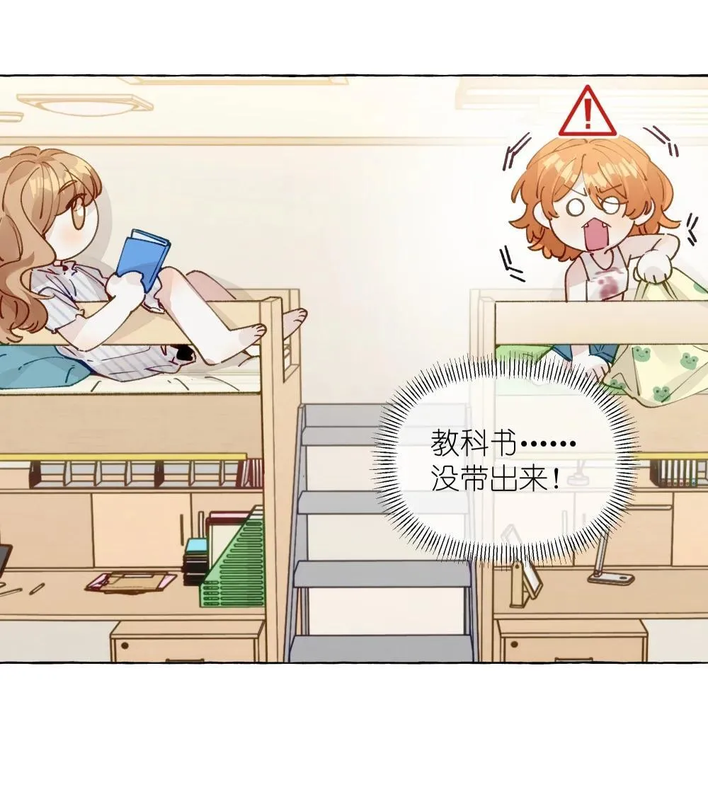 009 她的确蛮可爱的26