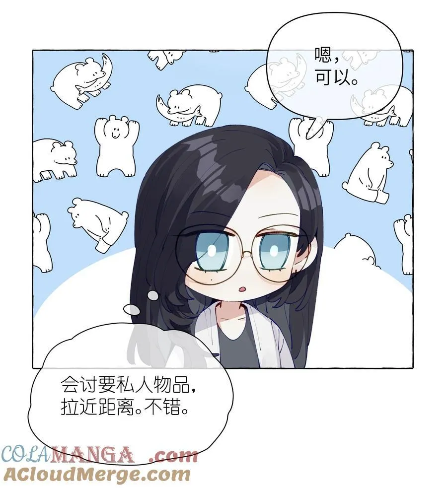 013 教科书里，没教过12