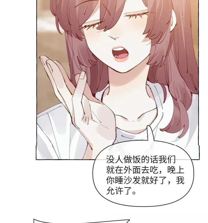 029 北极科考队27
