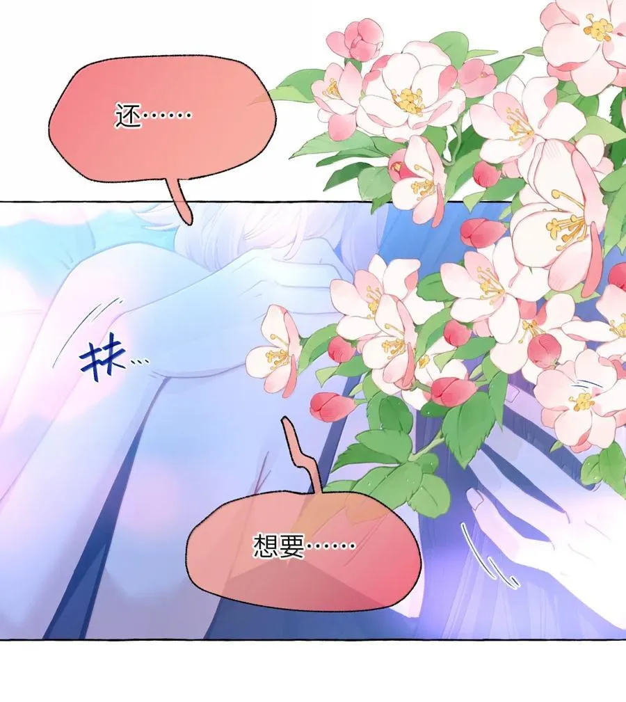 015 谢谢……老师【有抽奖！】5