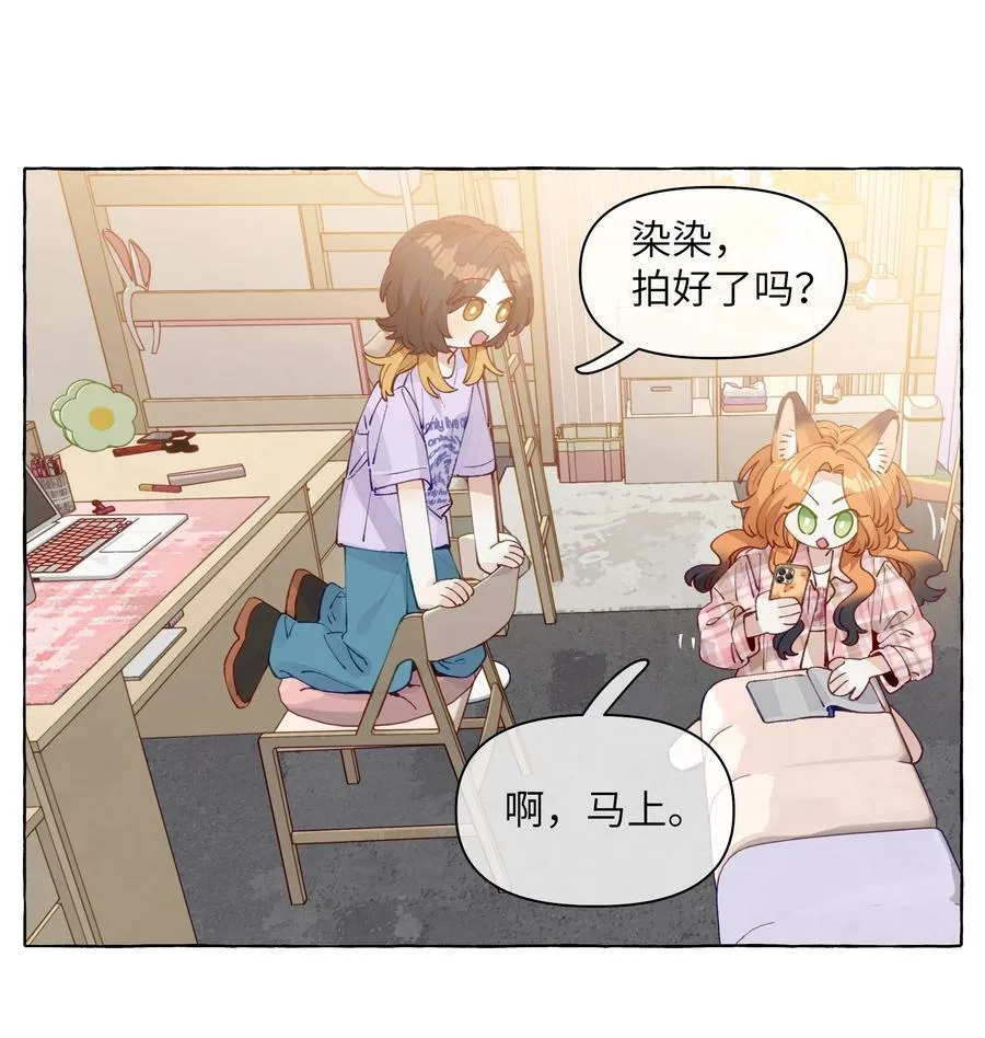011 最难追31
