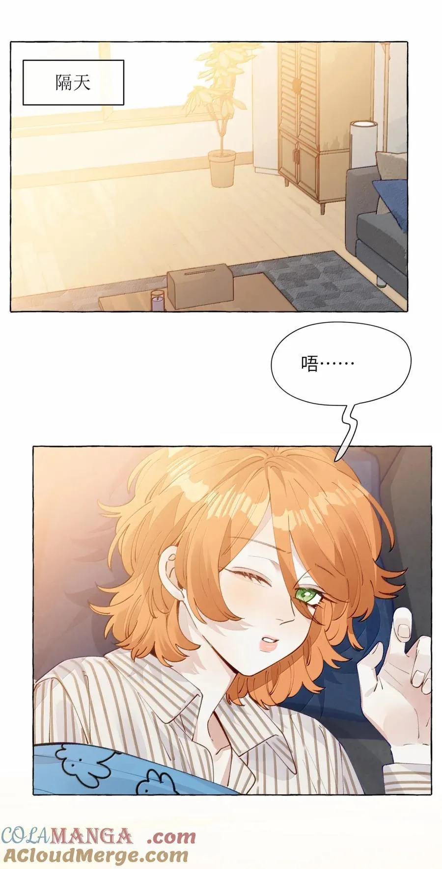 015 谢谢……老师【有抽奖！】20