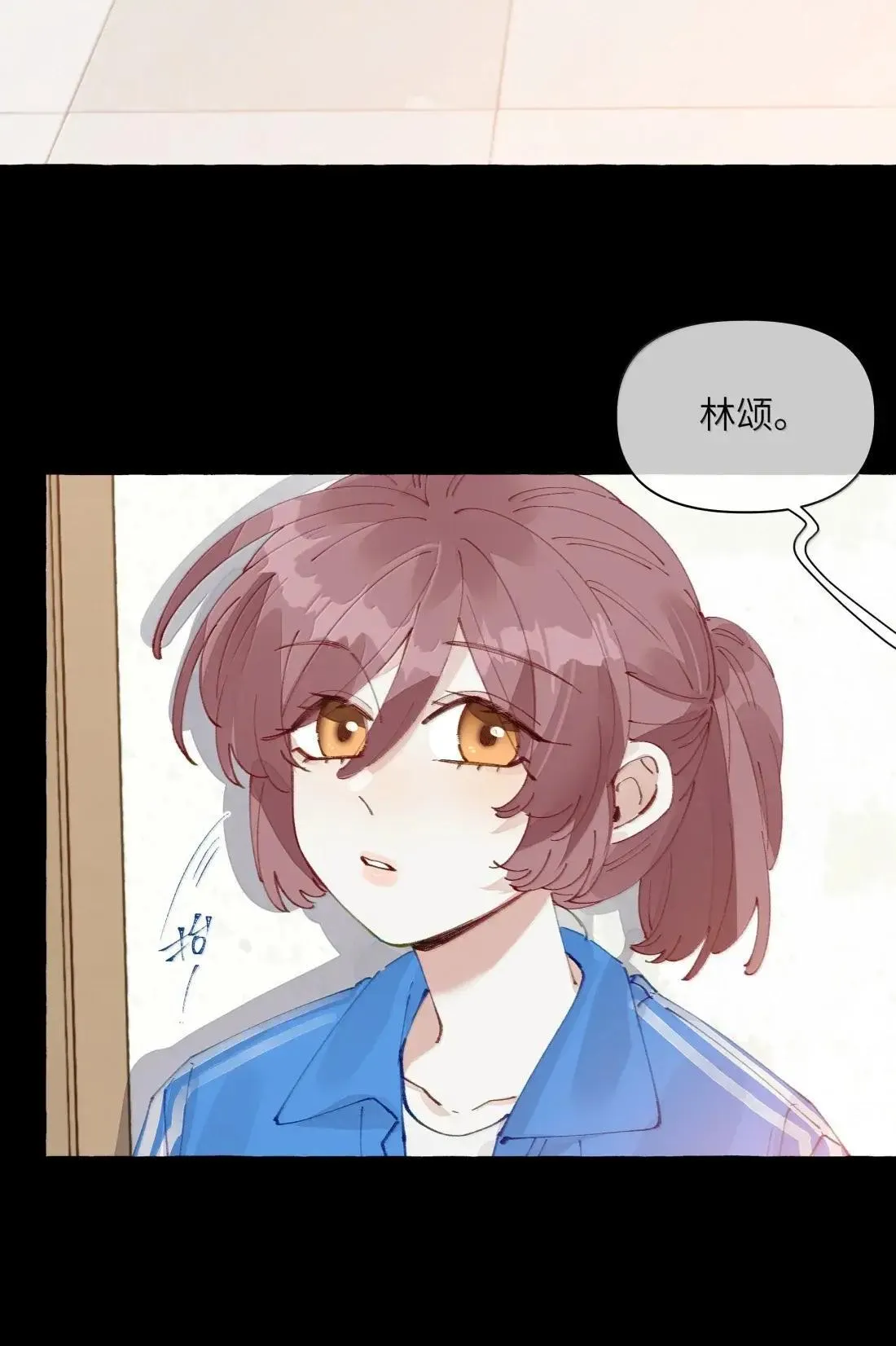 028 要尝尝我的吗？18