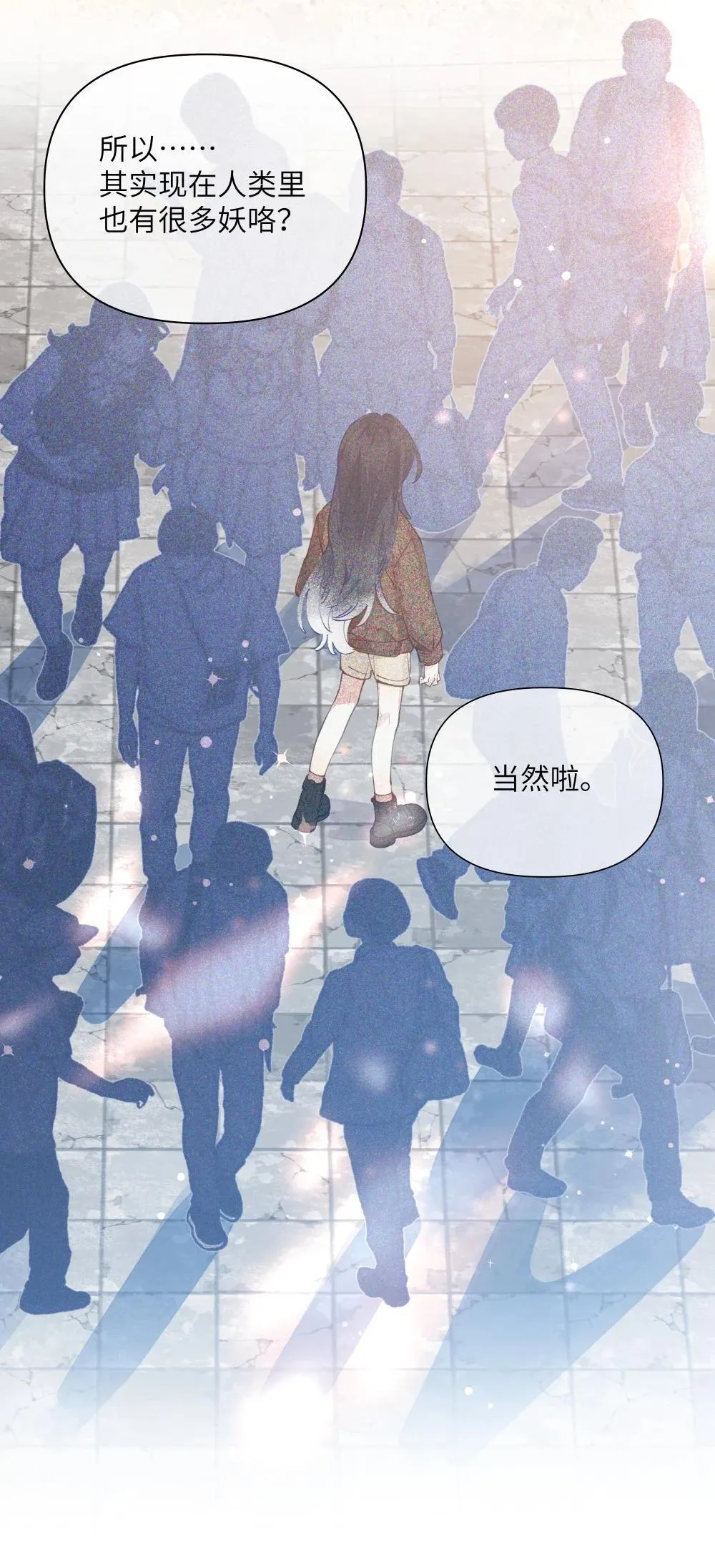 010 松铃学院27