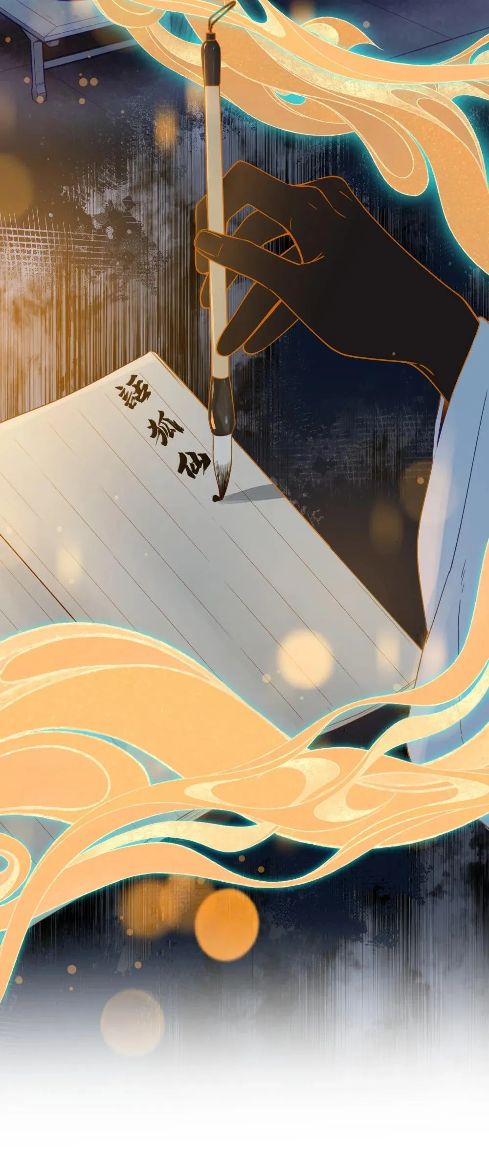 001 狐狸5