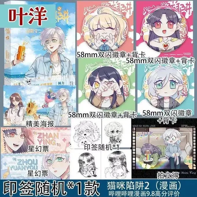 031 原来，教科书真的有用45